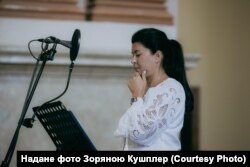 Зоряна Кушплер