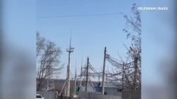 Атака беспилотников в Белгороде  Атака беспилотников в Белгороде