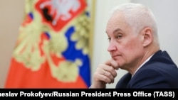 Министр обороны РФ Андрей Белоусов