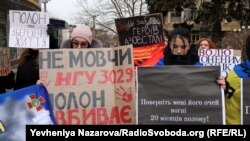 Первинно через повітряну тривогу учасники акції зібралися у найближчому до місця події простішому укритті-підземному переході. Після відбою вони перемістилися на центральний проспект Запоріжжя