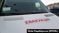 Волонтерський бус