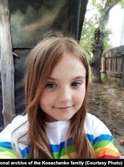 Богдана Косаченко. Фото з особистого архіву родини