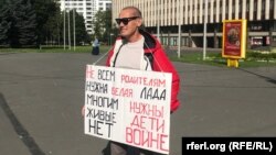 Николай Домнин