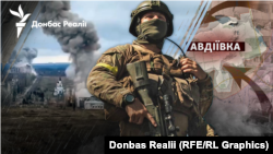 Обкладинка випуску Радіо Донбас Реалії, ефір 15.02.2024