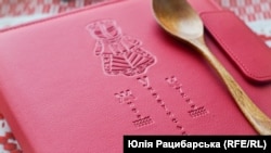 Книжка "ЖУК" Олі Кольорово