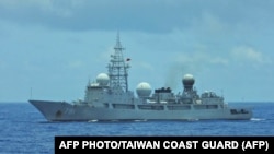 илустрација