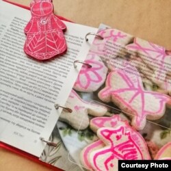 Обрядова випічка, яку досліджувала Ольга