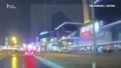 Теракт в "Крокус Сити Холл" - это провал ФСБ? Теракт в "Крокус Сити Холл" - это провал ФСБ?