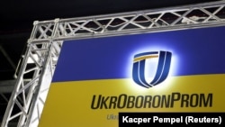 За рік підприємство піднялося на 16 сходинок
