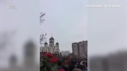 Россия простилась с Навальным Россия простилась с Навальным