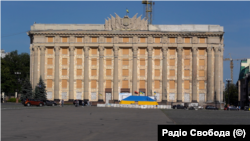 Будівля Харківської обласної військової адміністрації, Харків, Україна, 1 червня 2023 року. Фото ілюстративне