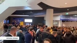 Черги до паспортних сервісів України: що кажуть українці за кордоном Черги до паспортних сервісів України: що кажуть українці за кордоном