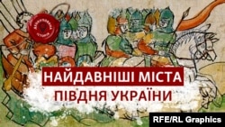 «Деокуповану історію» можна дивитися  тричі на тиждень – у суботу, неділю і в понеділок