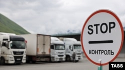 Иллюстративное фото