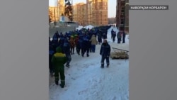 Муҳоҷирон дар Маскав музди корашонро талаб доранд Муҳоҷирон дар Маскав музди корашонро талаб доранд