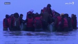 بريتانيې ته پر لارې د ډوبۍ شوې کښتۍ ژوندی پاتې مساپر څه وايي؟ بريتانيې ته پر لارې د ډوبۍ شوې کښتۍ ژوندی پاتې مساپر څه وايي؟