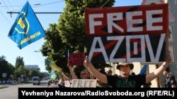 Акція на підтримку українських військовополонених, Запоріжжя, 7 липня 2024 року