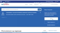 Россиянам предлагают поделиться идеями развития страны Россиянам предлагают поделиться идеями развития страны