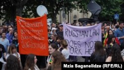 აქცია "აგენტების კანონის" წინააღმდეგ. 2024 წლის 28 მაისი