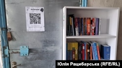 У будівлі старостату