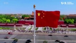 Яку роль Китай може відіграти щодо війни в Україні: експерти (відео) Яку роль Китай може відіграти щодо війни в Україні: експерти (відео)