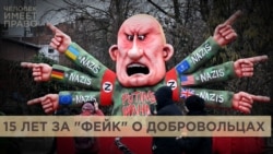 Обидеть "Вагнера" может каждый Обидеть "Вагнера" может каждый