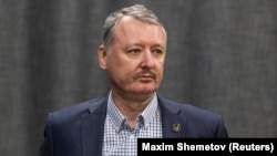 Коментарів офіційних російських органів щодо затримання Гіркіна наразі немає