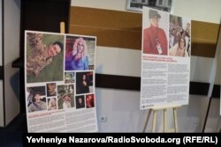 Виставка про представників ЛГБТ-спільноти, які захищають Україну, Запоріжжя, 22 вересня 2023 року