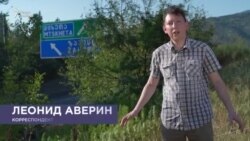 15 лет назад Россия вторглась в Грузию 15 лет назад Россия вторглась в Грузию