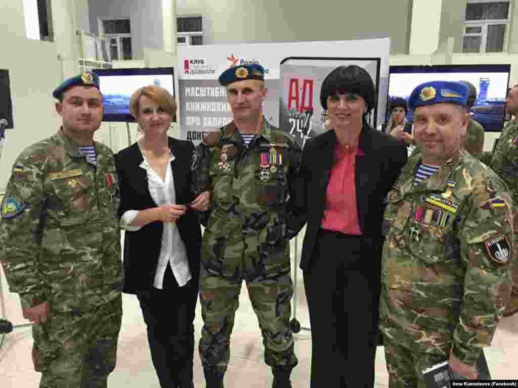 Під час презентації книги Радіо Свобода «АД 242» про оборону Донецького аеропорту разом із «кіборгами» та авторкою проєкту і укладачкою книги Іриною Штогрін, 20 січня 2016 року