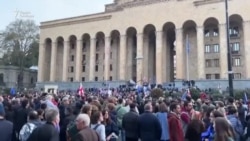 Грузия: "иноагенты" и протесты Грузия: "иноагенты" и протесты