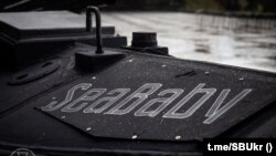 Поверхность морского беспилотника Sea Baby, архивное фото 