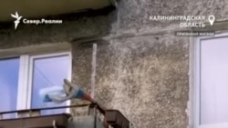 Жизнь на границе. Балтийск – самый западный город России Жизнь на границе. Балтийск – самый западный город России