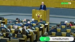 Миронов про налоги  Миронов про налоги