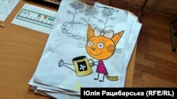 Дитячий малюнок