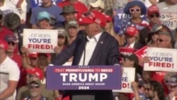 Покушение на Трампа  Покушение на Трампа