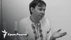 «Он делал красоту везде». Нико Лапунов – творец, хранивший Крым в своем сердце (видео) «Он делал красоту везде». Нико Лапунов – творец, хранивший Крым в своем сердце (видео)