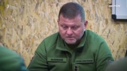 Отставка Залужного Отставка Залужного