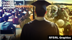 Чим у Міносвіти пояснюють таке рішення?