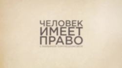 Никаб запретили, хиджаб на очереди