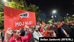 Jedna od poruka nakon izbora Andrije Mandića za šefa Skupštine, Podgorica, 30. oktobra 2023.