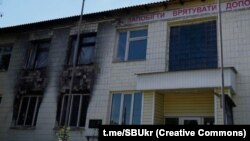 «На виконання ворожої вказівки 22 березня минулого року зрадники підпалили приміщення пожежної частини в селищі Іванків»