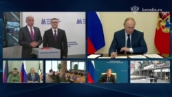 Путин разрешил начать производство кокса Путин разрешил начать производство кокса