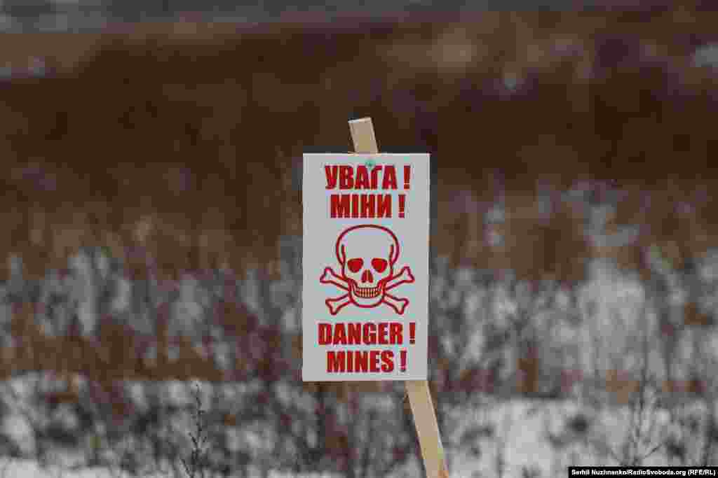 Основні бої точилися за переправи через річку Ірпінь поблизу села. У Мощуні досі можна натрапити на таблички, які попереджають про те, що територія замінована