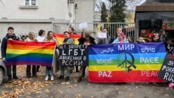 Podrška Beograda LGBT zajednici u Rusiji Podrška Beograda LGBT zajednici u Rusiji