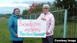 Участницы флешмоба.