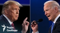 Дебати Байдена і Трампа 4 роки тому та цікавинки цього разу Дебати Байдена і Трампа 4 роки тому та цікавинки цього разу