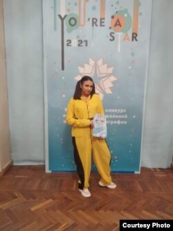 Єлизавета Невара. Фото з особистого архіву родини