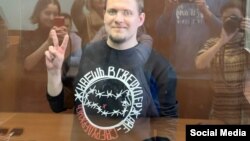 Автор телеграм-канала "Протестный МГУ" Дмитрий Иванов, приговоренный к восьми с половиной годам колонии по статье о "фейках"