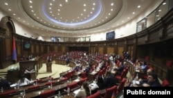 Сессия парламента Армении, 1 марта 2023 года